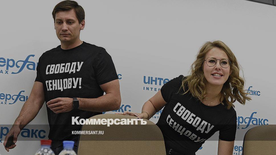 Kseniya Sobchak I Dmitrij Gudkov Nametili Put V Gosdumu Politika Kommersant