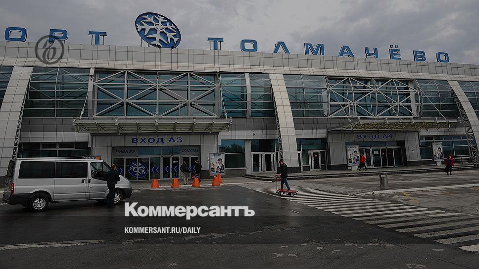 Же аэропорт новосибирск