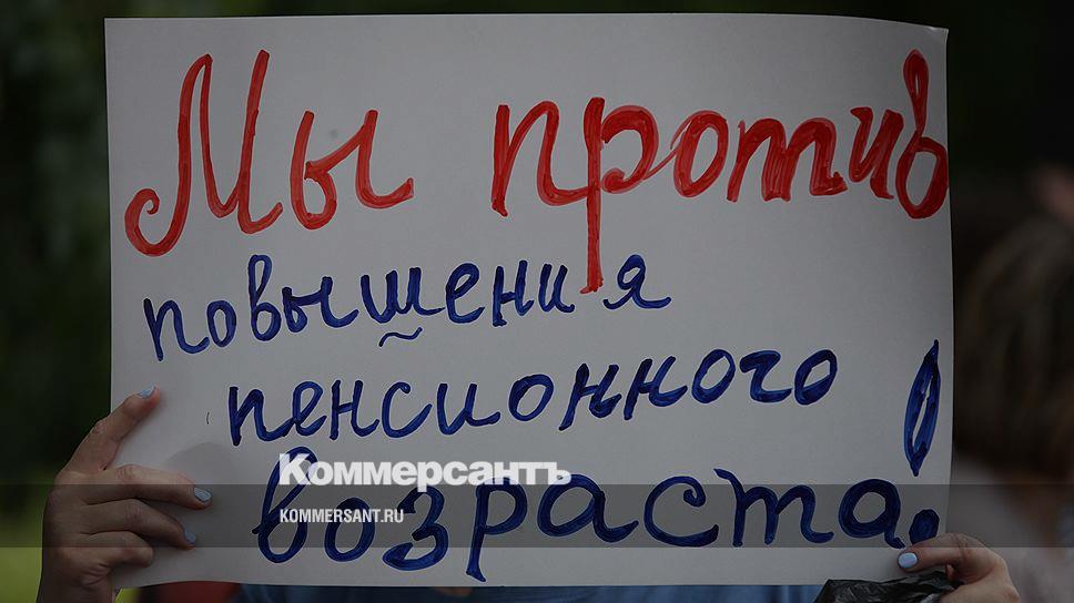 Бийск люди