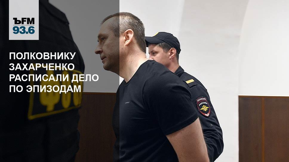 люди в зале суда. известные уголовные дела. уголовный процесс 19 века. защитник в суде. известные уголовные дела.