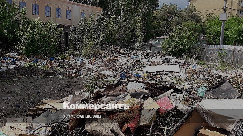 Коммерсант средняя волга саратов