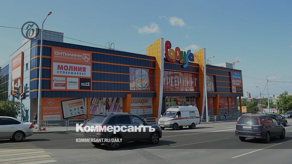 челябинск улица российская 194 тц радуга. тк радуга челябинск. радуга челябинск торговый центр. радуга ч. тк радуга челябинск.