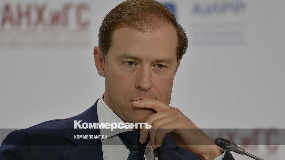Мантуров денис валентинович министр. Мантуров денис валентинович. Мантуров денис валентинович министр. В. Министр промышленности мантуров д.