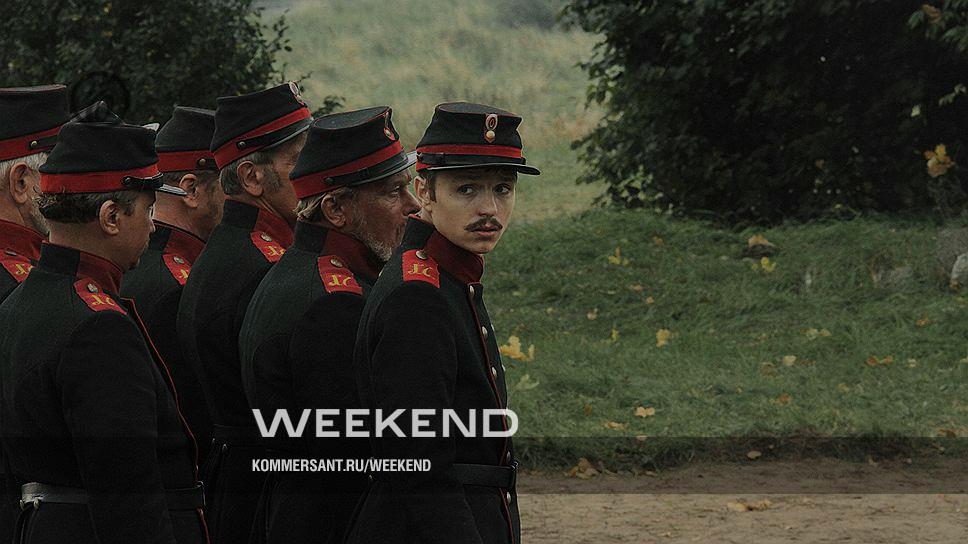 История 1 назначения