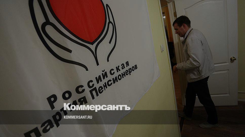 лишили будущего