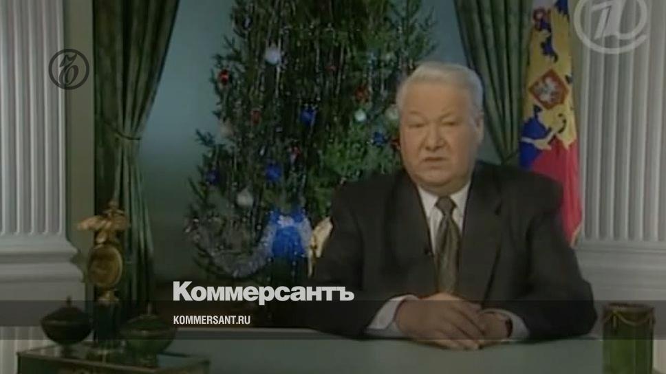 30 декабря 1999. Ельцин 31 декабря 1999. Ельцин новогоднее обращение 1999. Новогоднее обращение Ельцина и Путина 1999.