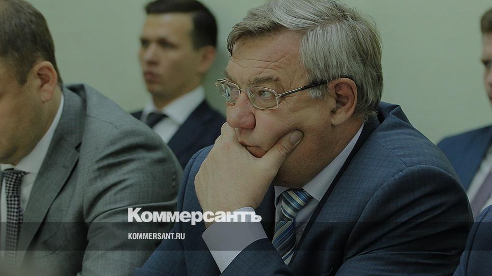 коммерсант ижевск