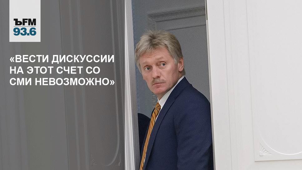 вести дискуссию. вести дискуссию. вести дискуссию. типы дискуссий. как вести дискуссию.