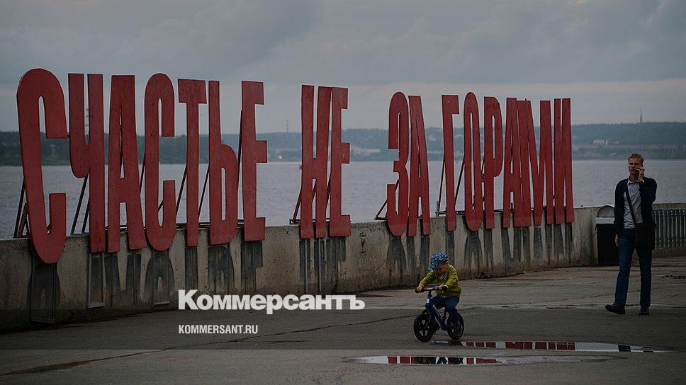 Счастье не за горами оно в горах картинка