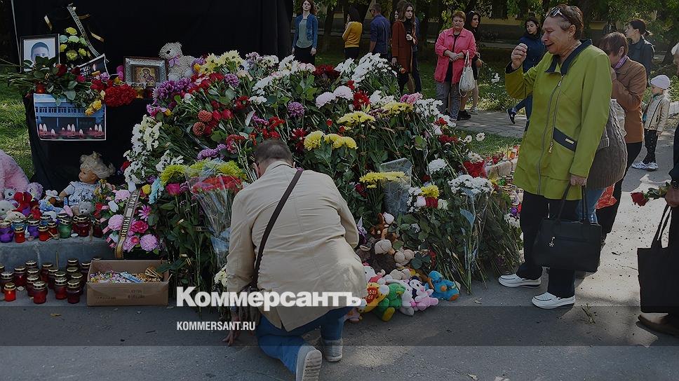 Похоронить на родине. В Крыму ужасная трагедия сегодня. ЧС В Керчи фото.