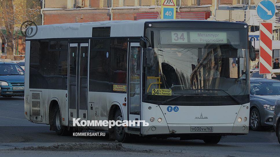 Анапа самара автобус