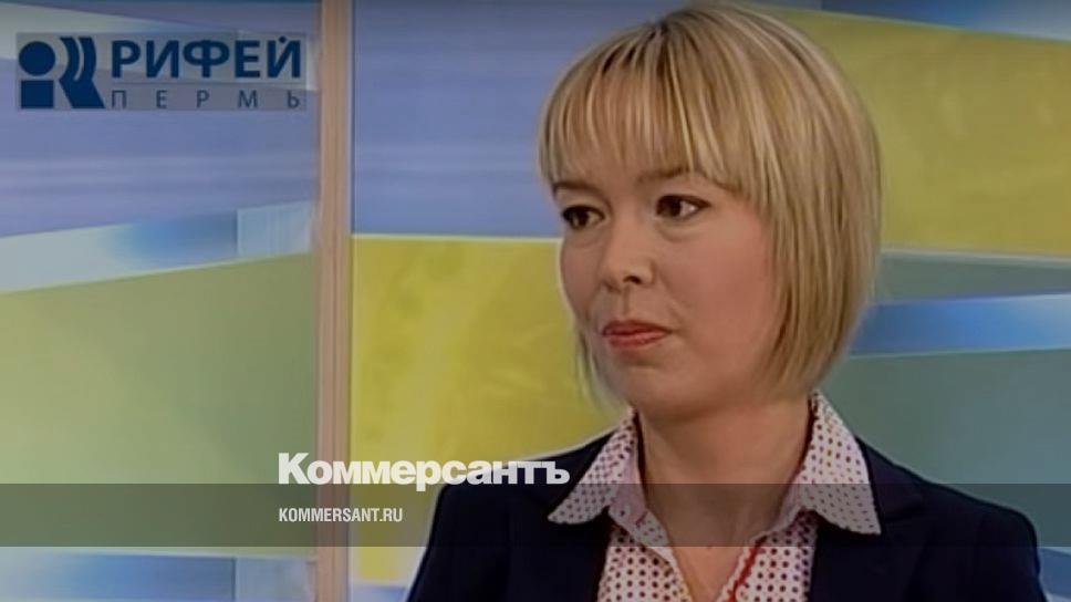 телеведущие пермь