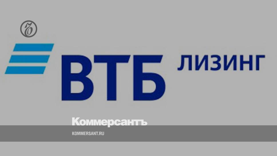 Карта втб лизинг