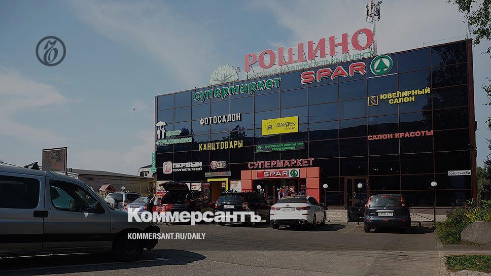 Интерторг Интернет Магазин Тольятти Коммунальная 24