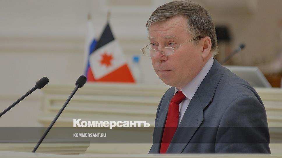 коммерсант ижевск