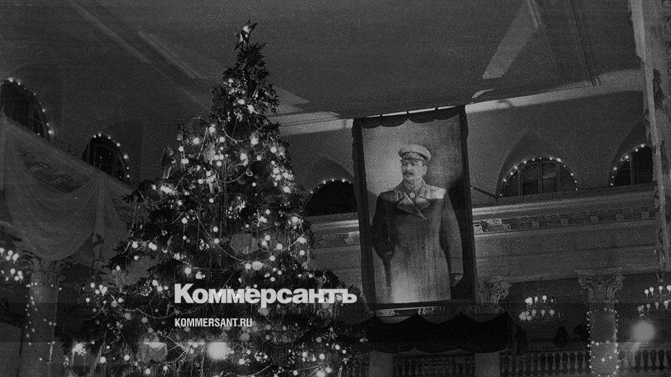 Уездный Город Новогодние Подарки