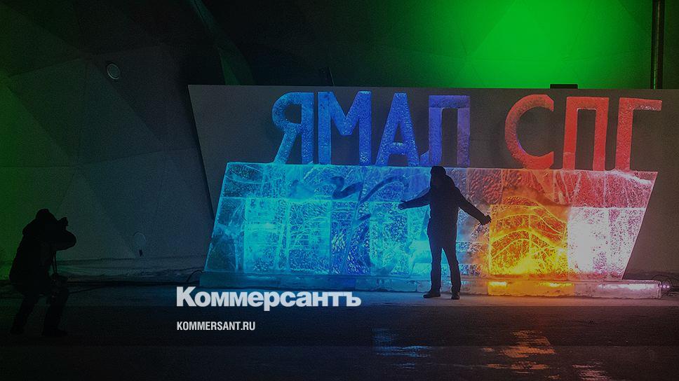 Ямал бизнес авто
