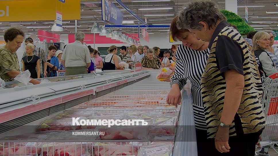 Белая Птица Белгород Магазины