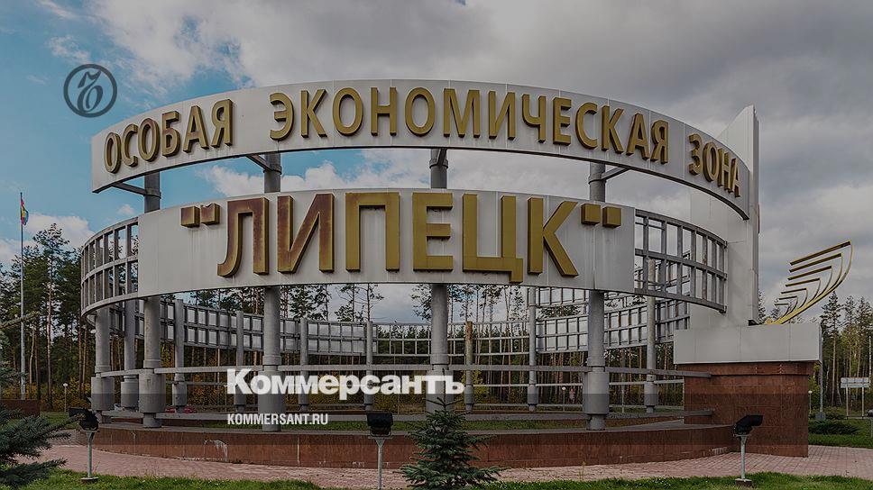 липецкая зона. эгида липецк оэз. эконом зона липецк. эконом зона липецк. оэз липецк елецкий участок.