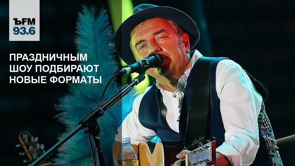 Новогодний Квартирник Нтв У Маргулиса 2022