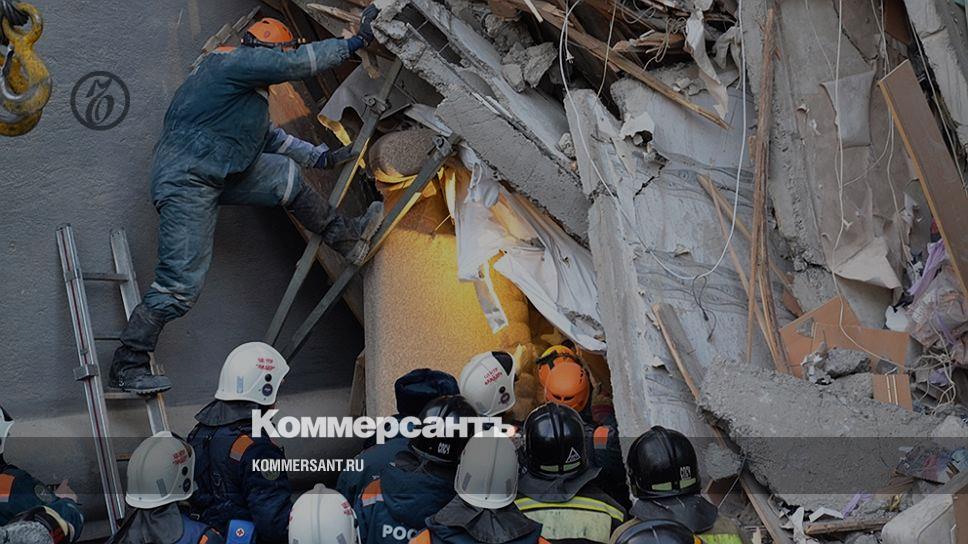 Фото погибших при взрыве в магнитогорске