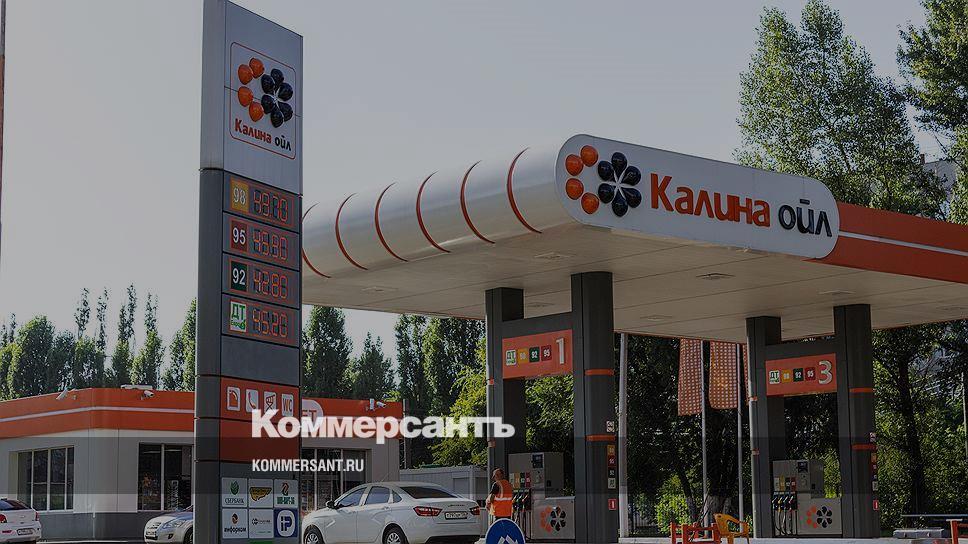 Карта калина ойл лояльности