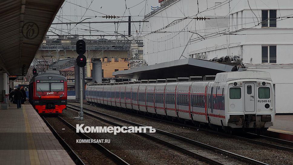 Поезд москва 2024