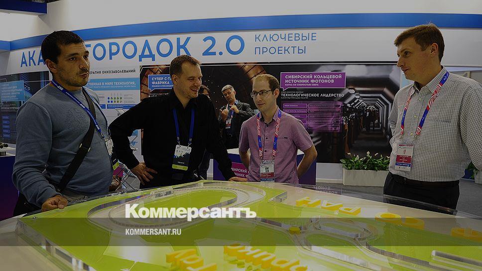 ученые выступили против