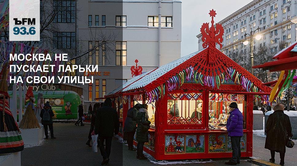 Удобство