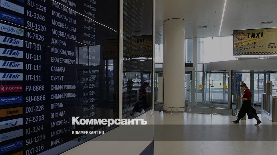 Аэропорт стригино вылеты сегодня. Аэропорт Нижний Новгород табло. Аэропорт Нижний Новгород расписание. Расписание аэропорт Стригино Нижний Новгород. Аэропорт Стригино табло.