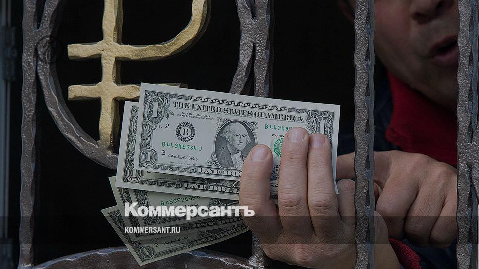 Запрет доллара в россии. Запрет доллара. Доллар запрещен. Крах доллара и евро. Запрет евро доллар.