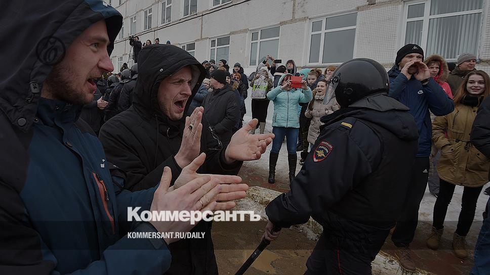 Право на свободу митингов собраний