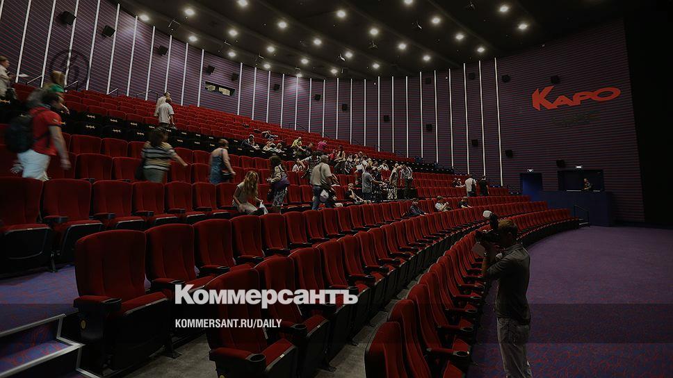 Каро Кинотеатр Новосибирск Фото