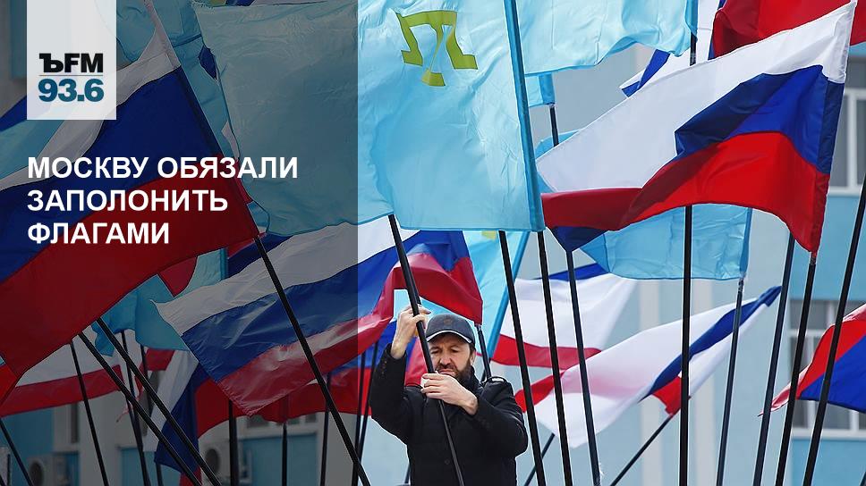 в москве обязали. масочный режим в метро. вакцинация населения. ми-8 вертолёт. в москве обязали.