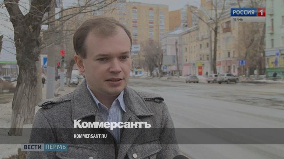 анатолий путин начальник департамента транспорта. департамент дорог города перми. департамент дорог и транспорта. мясоедов дмитрий анатольевич пермь. сергей красильников пермь департамент.