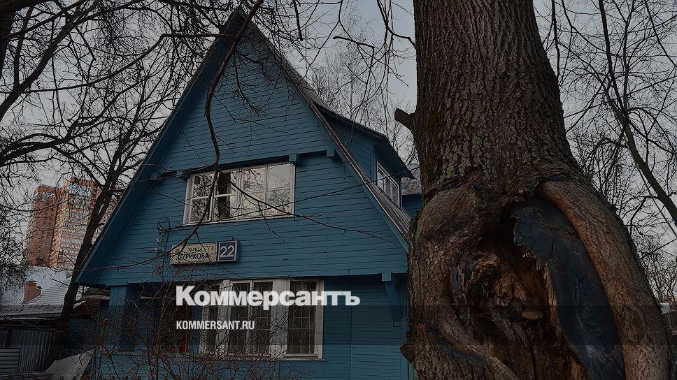 Кейсы
