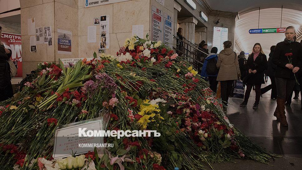 Теракты в мадриде (11. Взрывы в московском метрополитене 2010 смертницы. Взрывы поездов в мадриде 2004. 2004, испания). Дети погибшие при теракте в питере.