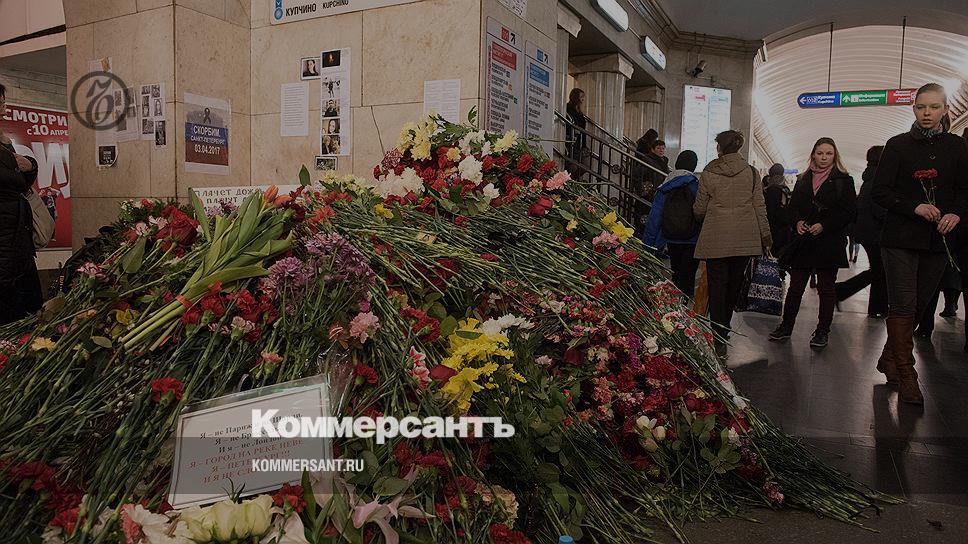 Что сейчас происходит в москве после теракта