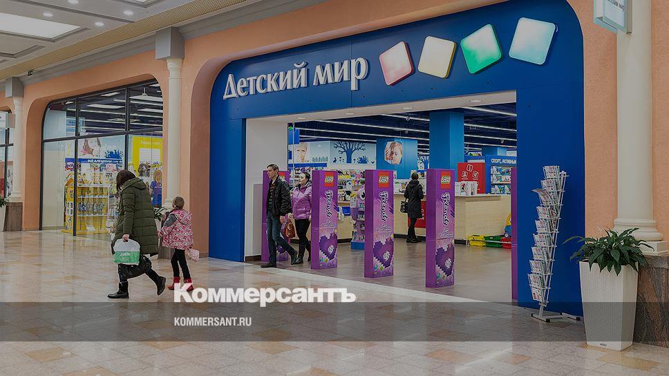 Y 2 Магазин