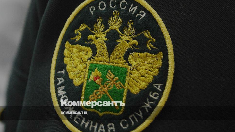 Customs сайт. Таможня Самара. Таможня картинки. Таможенное дело фон. Самарская таможня Бухгалтерия.