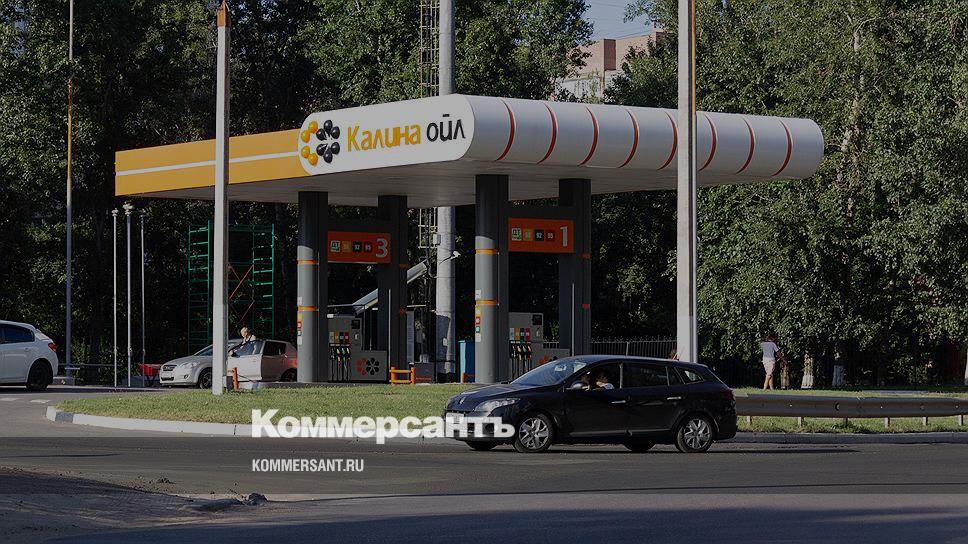 Карта калина ойл лояльности