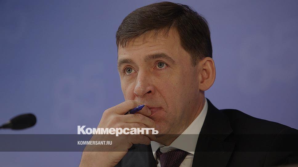 Куйвашев попытается примирить сторонников и противников храма в центре ...