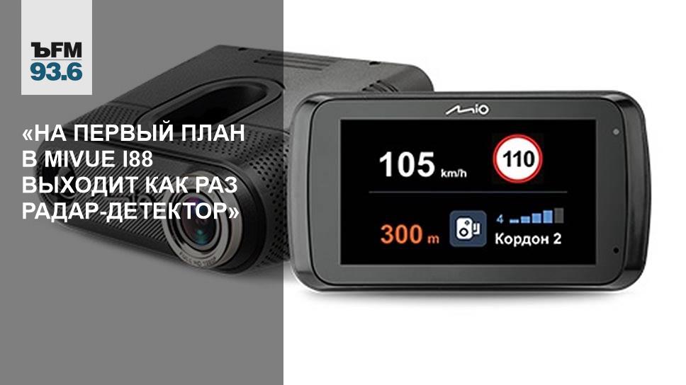 Новые Комбо Устройство 2022 Год Новинки