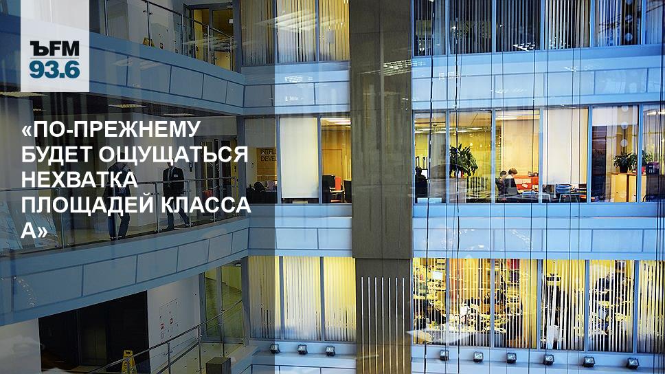 гум 1990. петербург сенной рынок 90-е. дефицит площади. дефицит площади. площадь с недостатком.