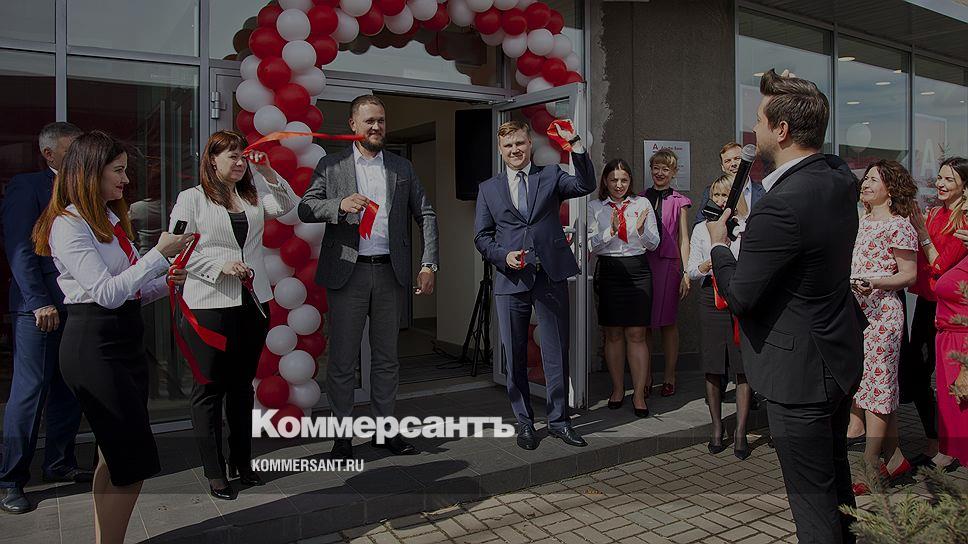 Красноярск Открыли Магазины