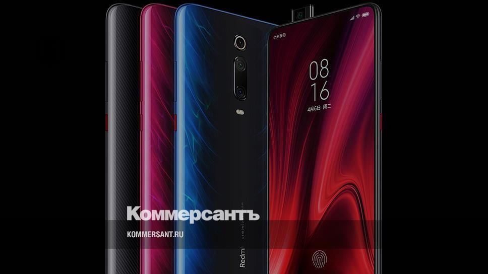 смартфон redmi k 70. смартфон redmi k 70. Redmi k50 pro. редми к 40 игровой. Redmi k50 ultra.