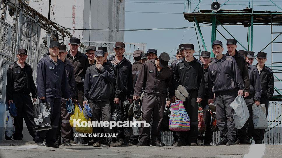 Лица отбывшие наказание. Освободившиеся из мест лишения свободы. Лица освободившиеся из мест лишения свободы. Освобождение осужденных из мест лишения свободы. Социальная адаптация осужденных.