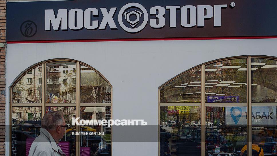 Сеть Хозяйственных Магазинов В Москве Мосхозторг