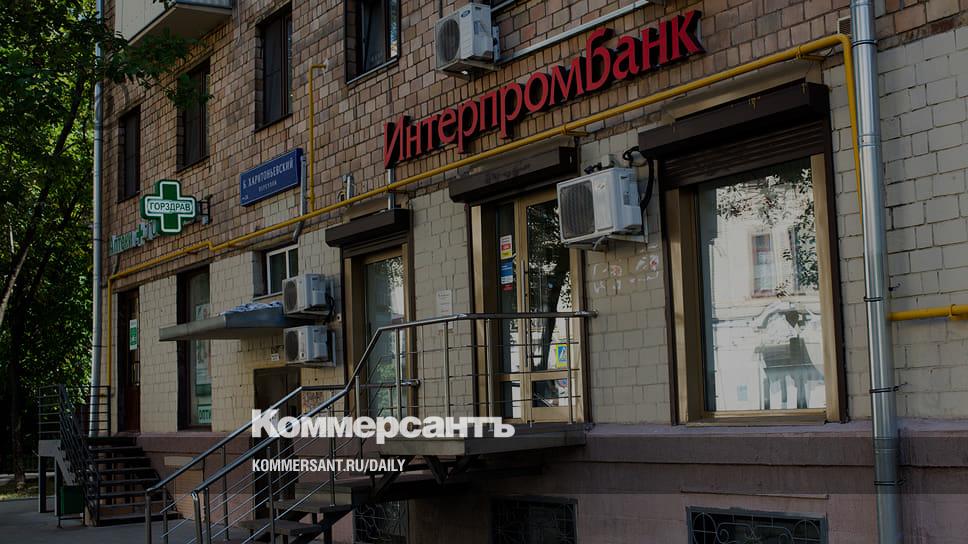 Банк июль. Интерпромбанк. Интерпромбанк фото. Интерпромбанк новости. Владелец Интерпромбанка.