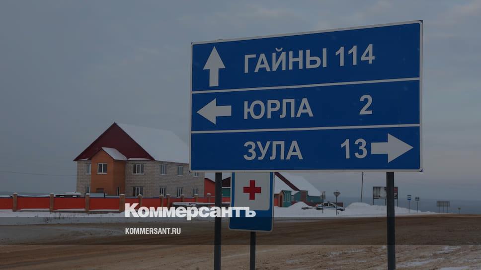 Погода в юрле пермса. Гайнская ЦРБ. Гайнская ЦРБ Пермский край. Юрла Пермь. Гайны центр.